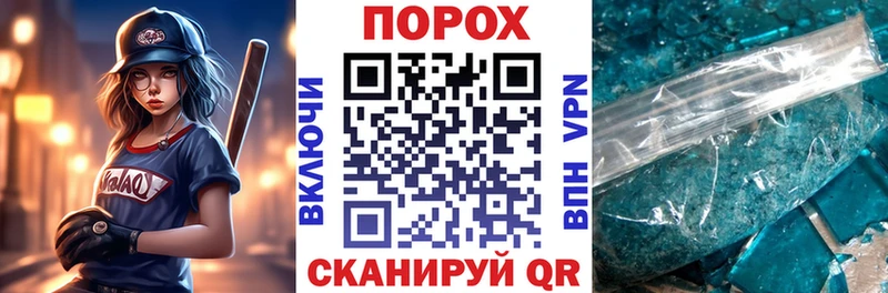 АМФ Premium Новоржев