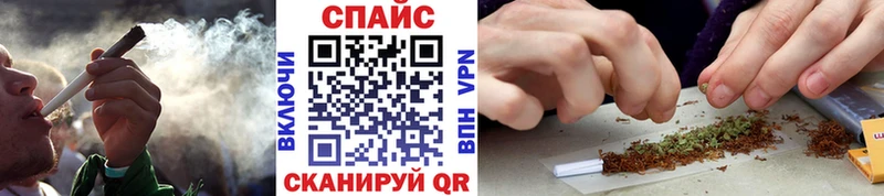 БУТИРАТ GHB Новоржев