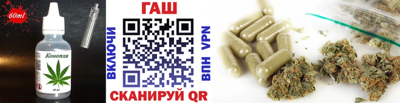 Еда ТГК марихуана  блэк спрут зеркало  Новоржев  купить наркотик 