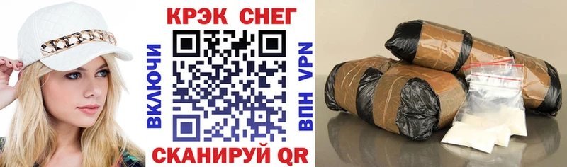 купить   Новоржев  COCAIN Колумбийский 