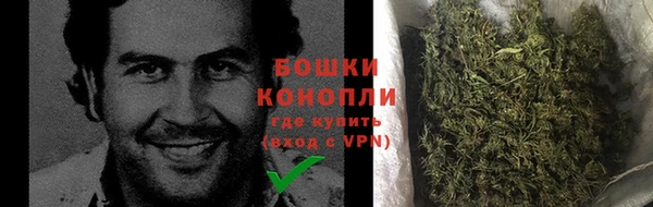 MDMA Premium VHQ Нея