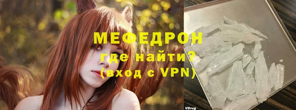 хмурый Нефтекумск