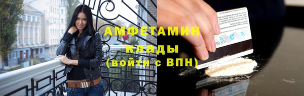 хмурый Нефтекумск