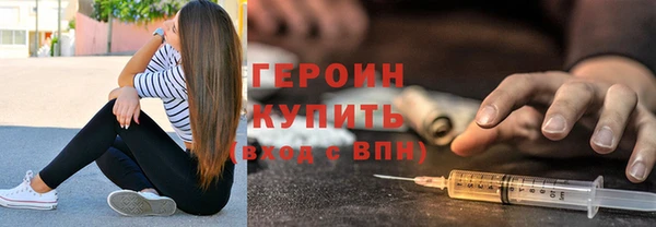 COCAINE Новокубанск