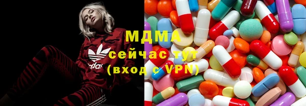 меф VHQ Нефтегорск