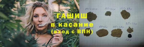 кокаин VHQ Наволоки