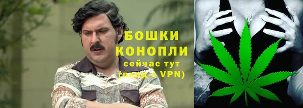 MDMA Premium VHQ Нея