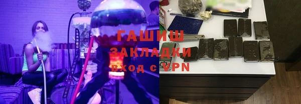 кокаин VHQ Наволоки