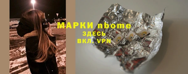 хмурый Нефтекумск