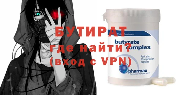 хмурый Нефтекумск