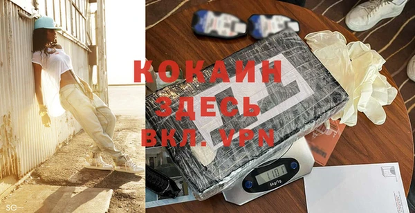 MDMA Premium VHQ Нея