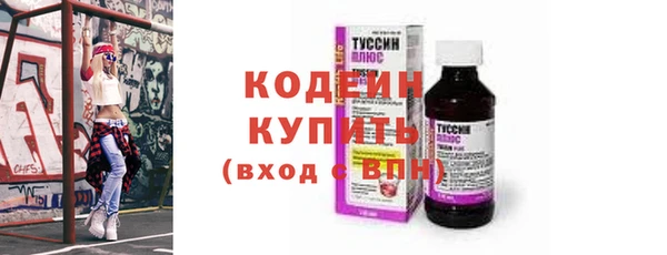 MDMA Premium VHQ Нея