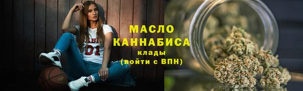 меф VHQ Нефтегорск