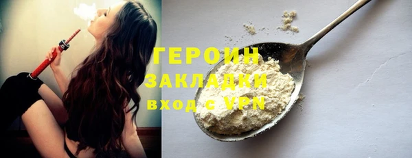 меф VHQ Нефтегорск