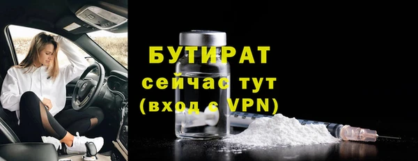 MDMA Premium VHQ Нея