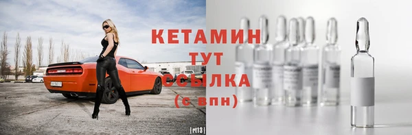 меф VHQ Нефтегорск