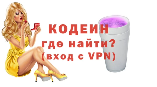 MDMA Premium VHQ Нея