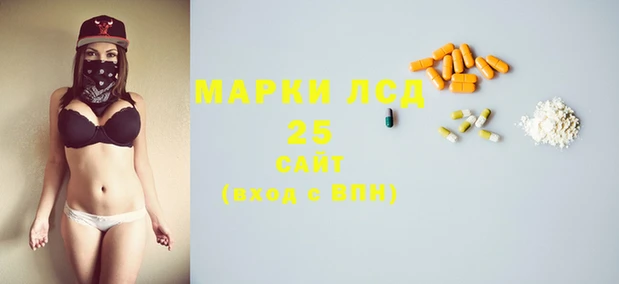 MDMA Premium VHQ Нея