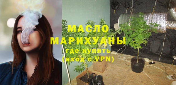 хмурый Нефтекумск