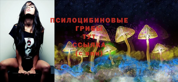 меф VHQ Нефтегорск