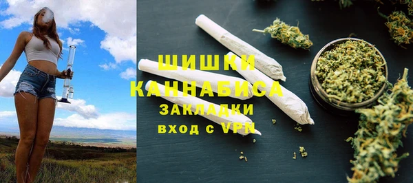 мдма Надым