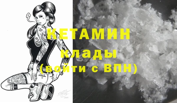 MDMA Premium VHQ Нея
