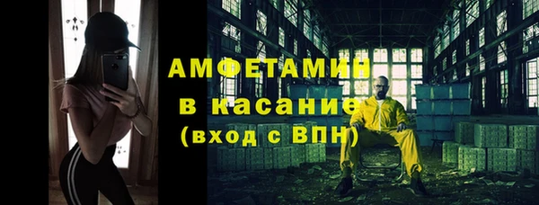 MDMA Premium VHQ Нея