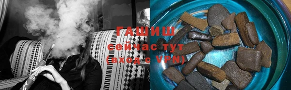 меф VHQ Нефтегорск