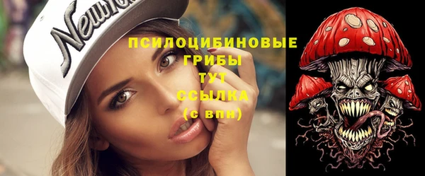 MDMA Premium VHQ Нея