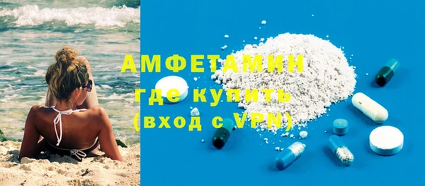 MDMA Premium VHQ Нея