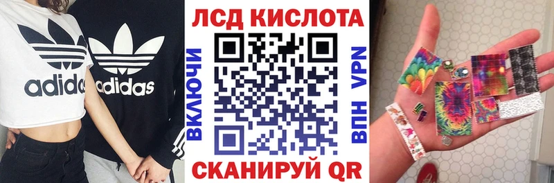 Марки NBOMe 1,8мг сколько стоит Новоржев